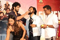 RajaYogam Movie Success Meet Photos